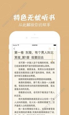 bob官方网站在线登录